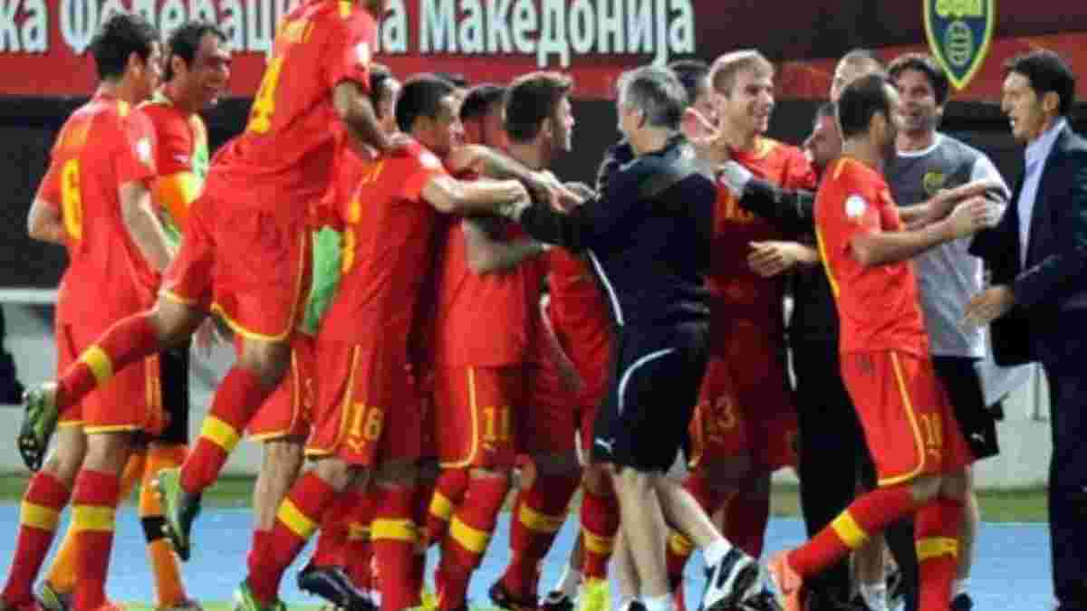 Македония. Они проигрывали даже Андорре