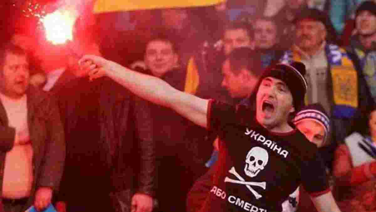 УЕФА планирует наказать Украину и Беларусь за политическое скандирование фанатов сборных