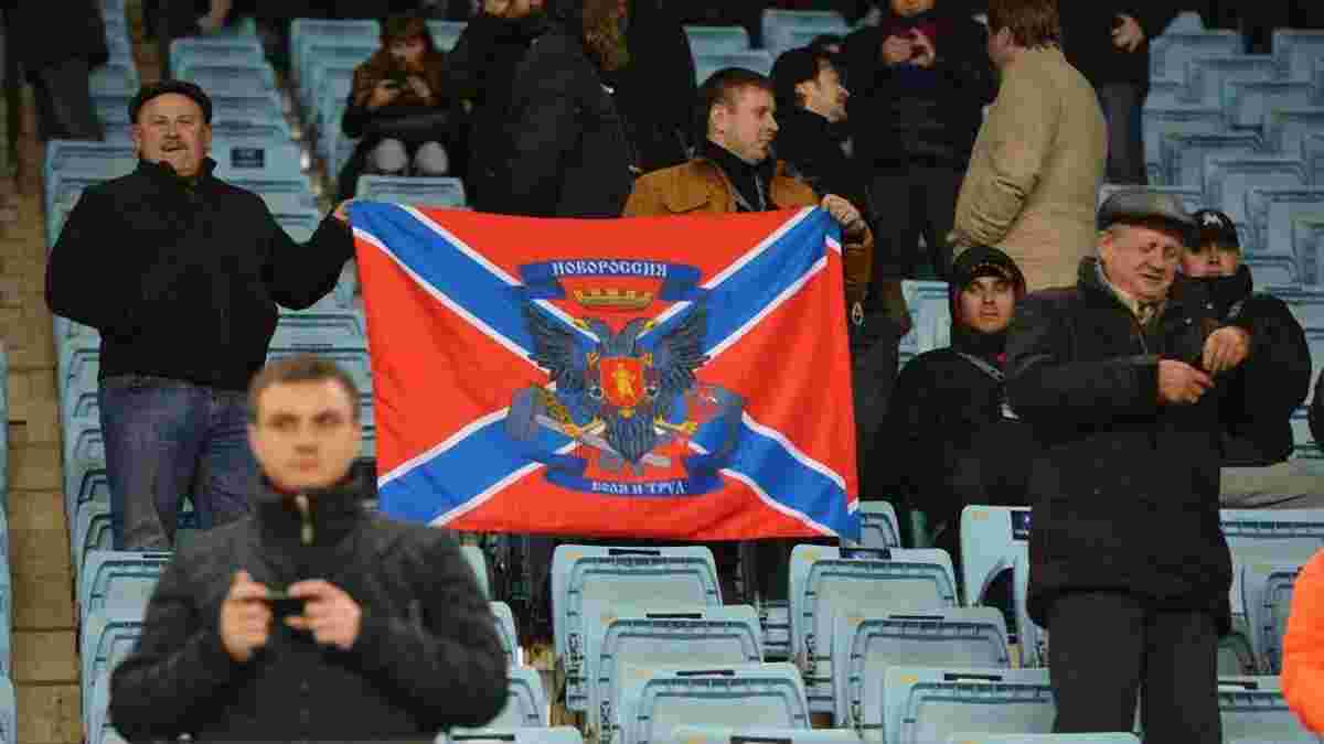 УЕФА не нашел нарушений во флаге новороссии на матчи Лиги чемпионов в Москве