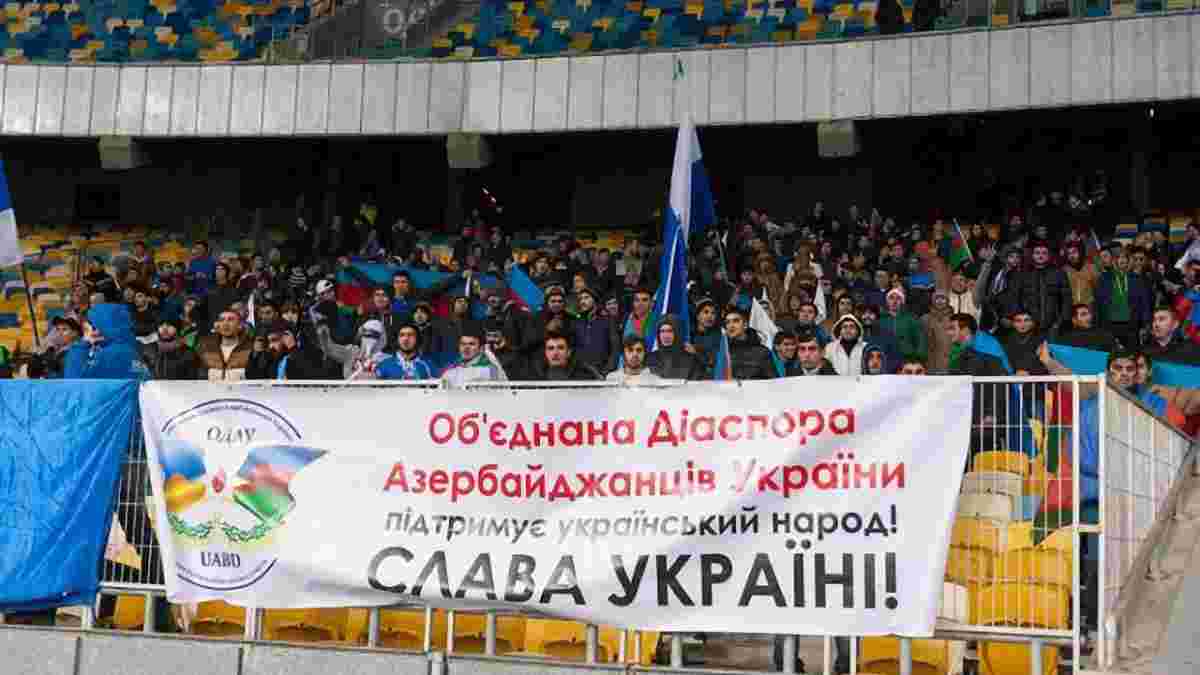Азербайджанская диаспора поддержала Украину на матче "Днепр" - "Карабах". ФОТО