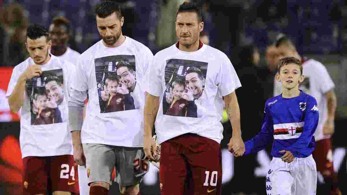 Футболисты "Ромы" почтили погибших в автокатастрофе отца и сына. ФОТО