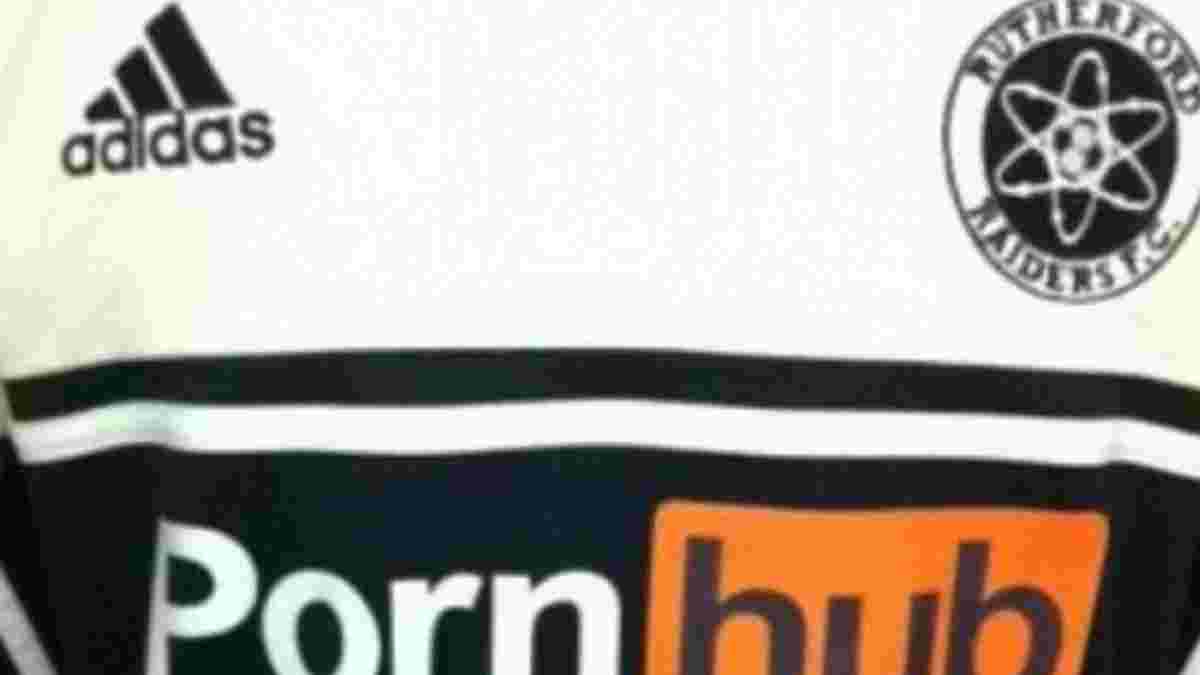Студенческой команде в Англии запретили форму с логотипом порносайта