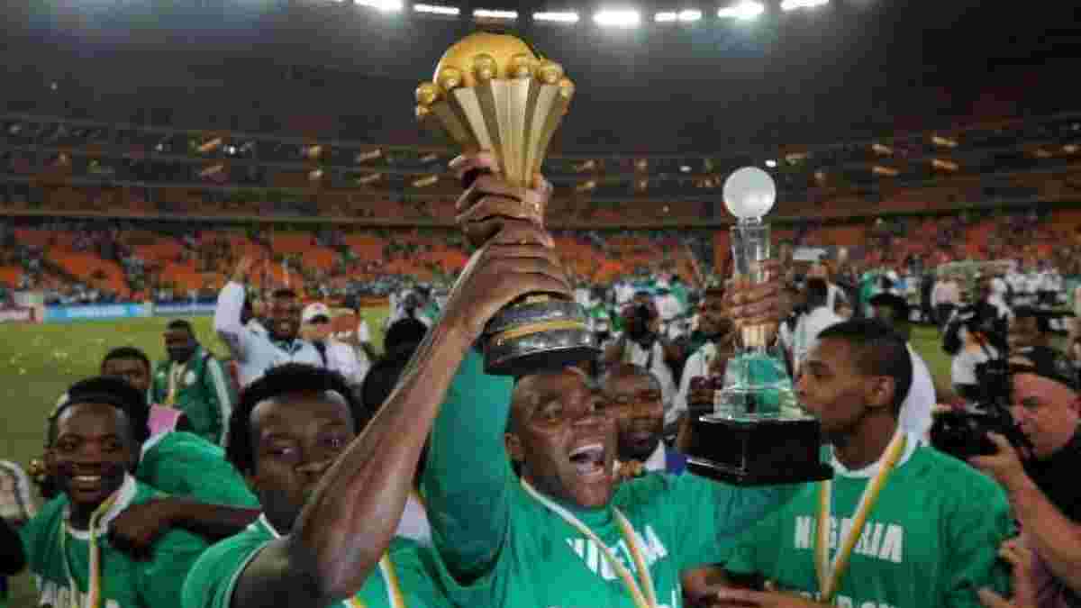Кубок Африки-2015 відбудеться в Екваторіальній Гвінеї