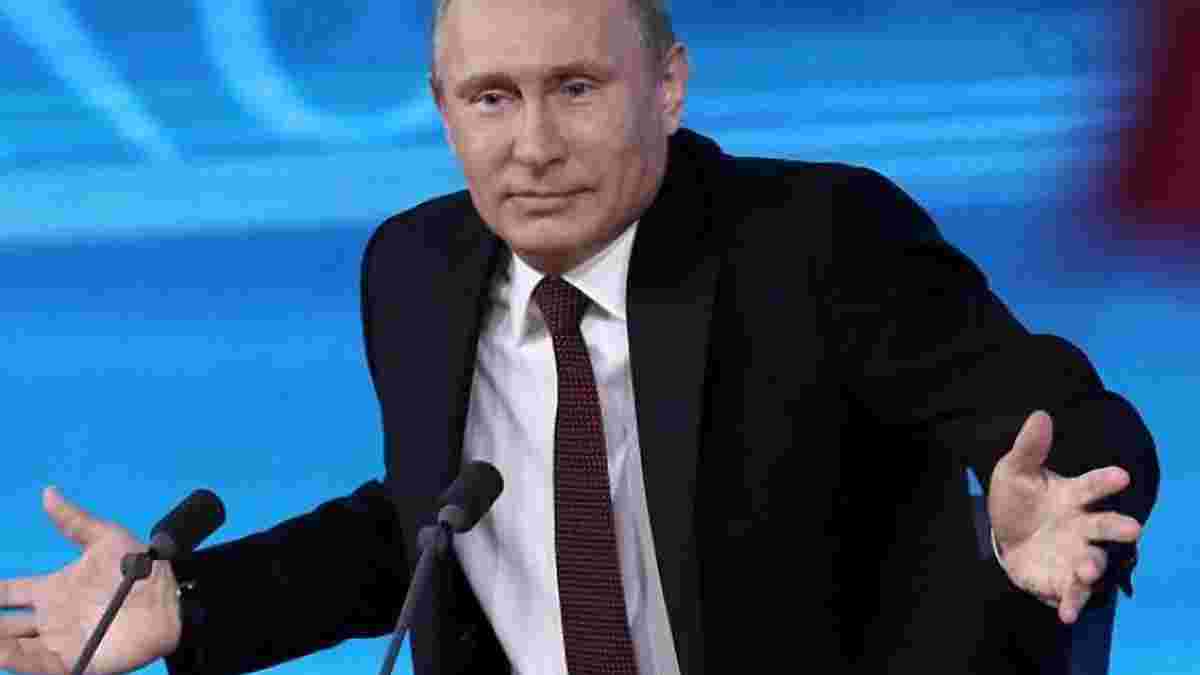 Путін: Чемпіонат світу - це можливість для розвитку Росії