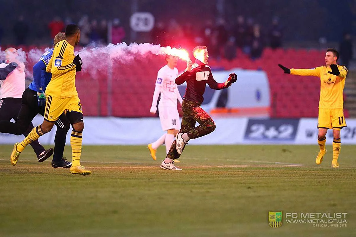 Фото до новини: "Металіст": натягнута позиція