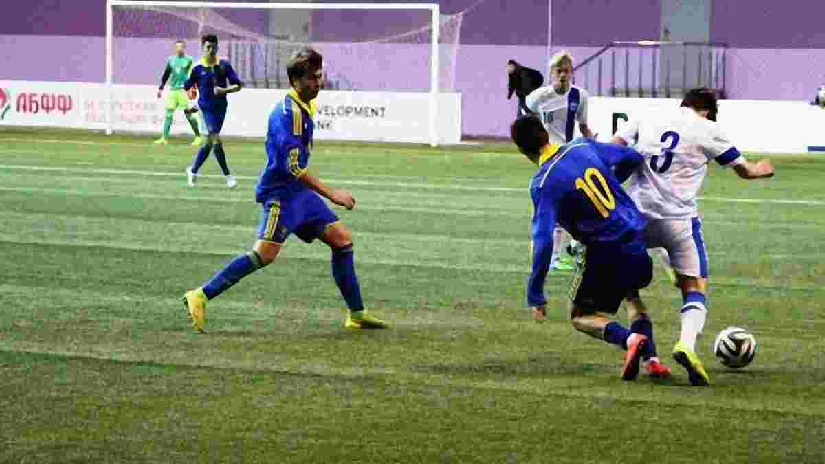 Збірна України U-17 переграла фінів у серії пенальті 