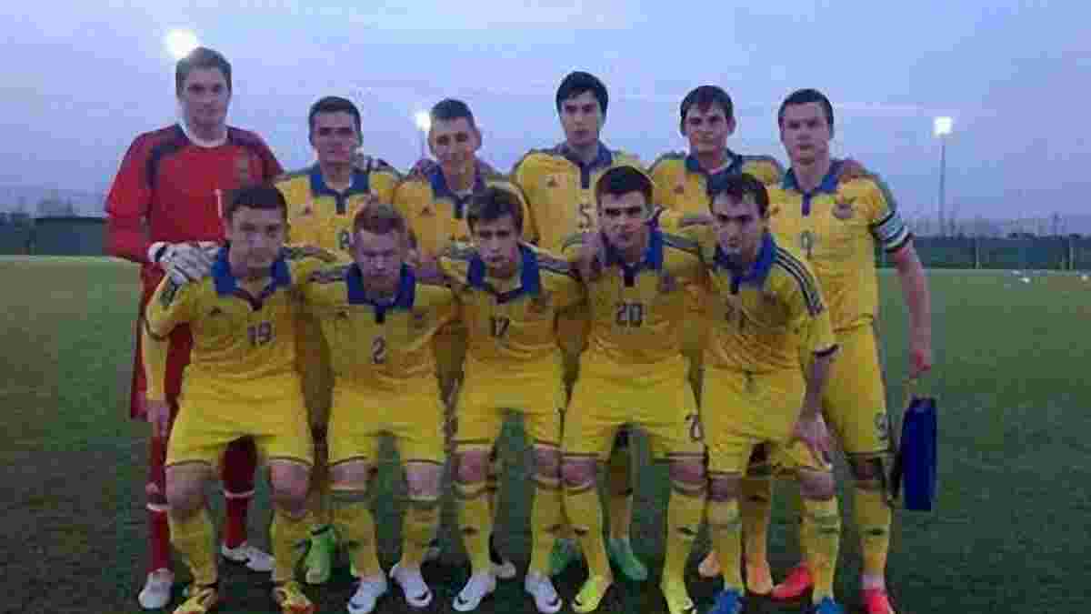 Молодежная сборная Украины выиграла "Antalya Cup"