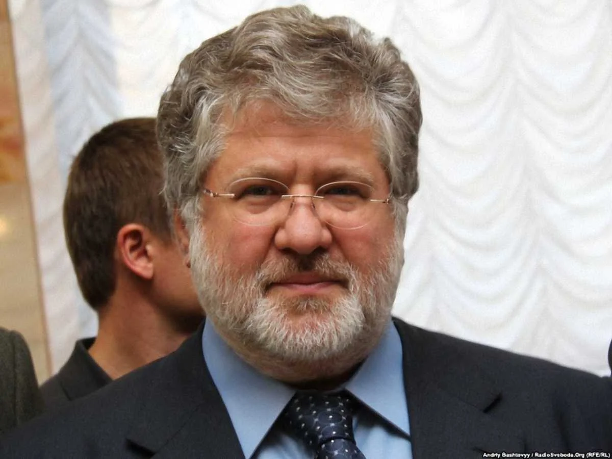 Ігор Коломойський