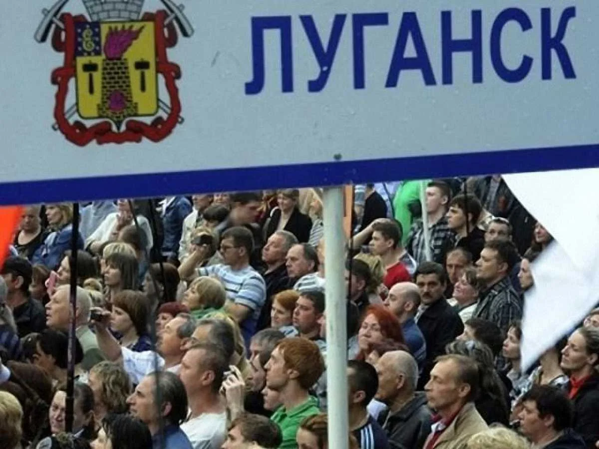 Без "Зорі", зате зі "збірною"