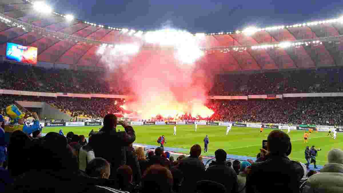 УЄФА за тиждень розгляне поведінку фанатів "Динамо" на матчі з "Евертоном"