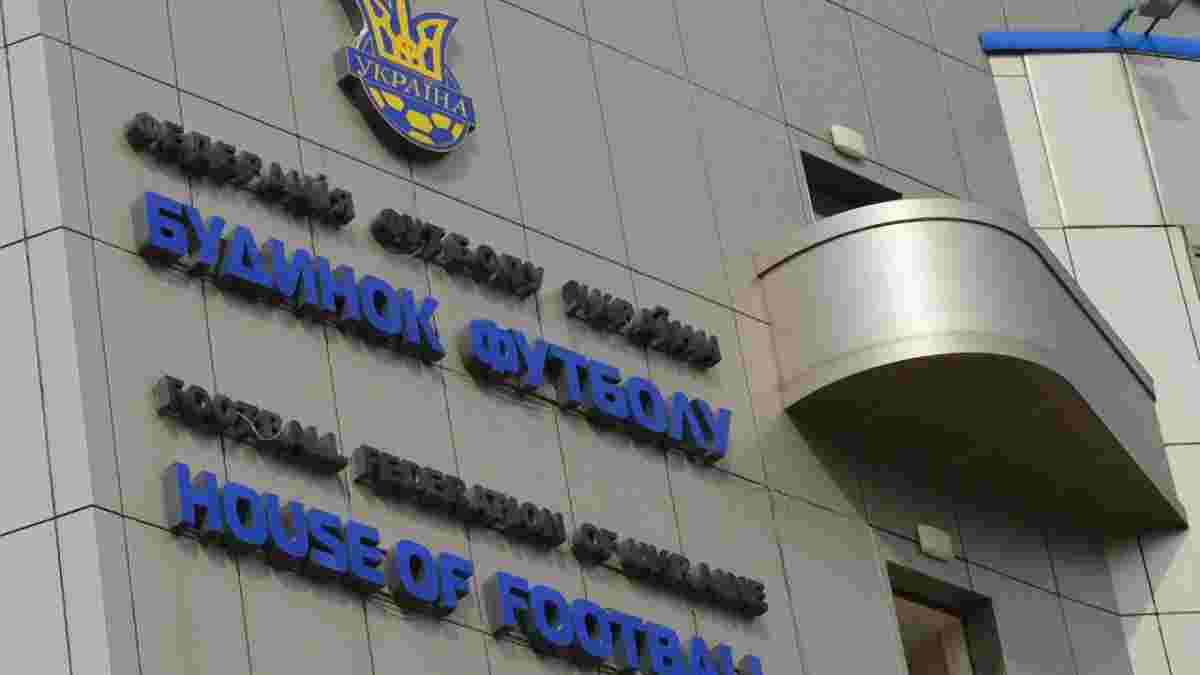 ФФУ: У "Дніпра", "Волині" і "Говерли" є проблеми з виконанням фінансових зобов'язань