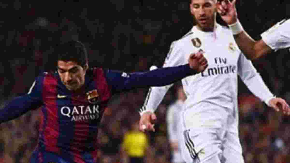 Суарес та Роналду забивають своє. "Барселона" - "Реал" - 2:1
