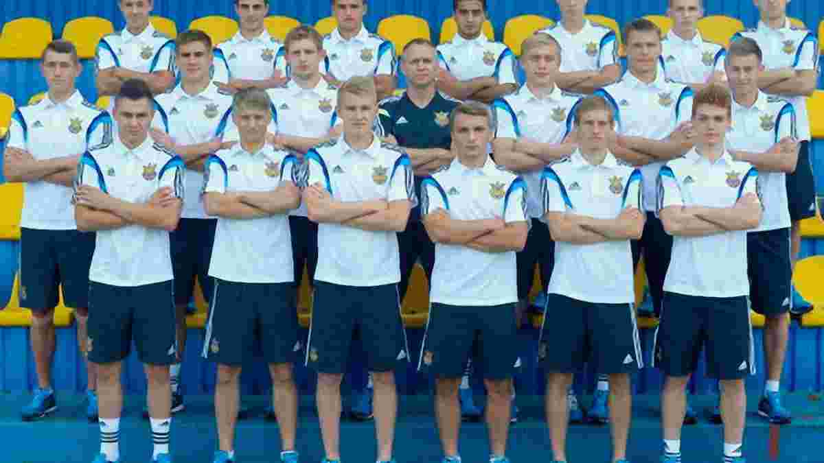 Головко викликав 20 гравців у збірну України U-19