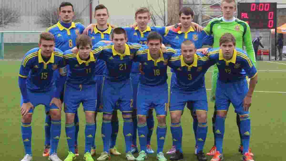 Збірна України U-18 виграла міжнародний турнір у Латвії (ФОТО)