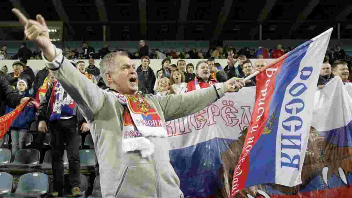 Іронія долі - перед матчем у Чорногорії російські фанати хотіли спалити прапор США