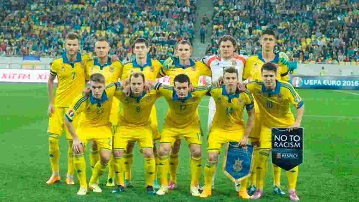 Збірна України зіграє з Грузією і веде перемовини з Португалією