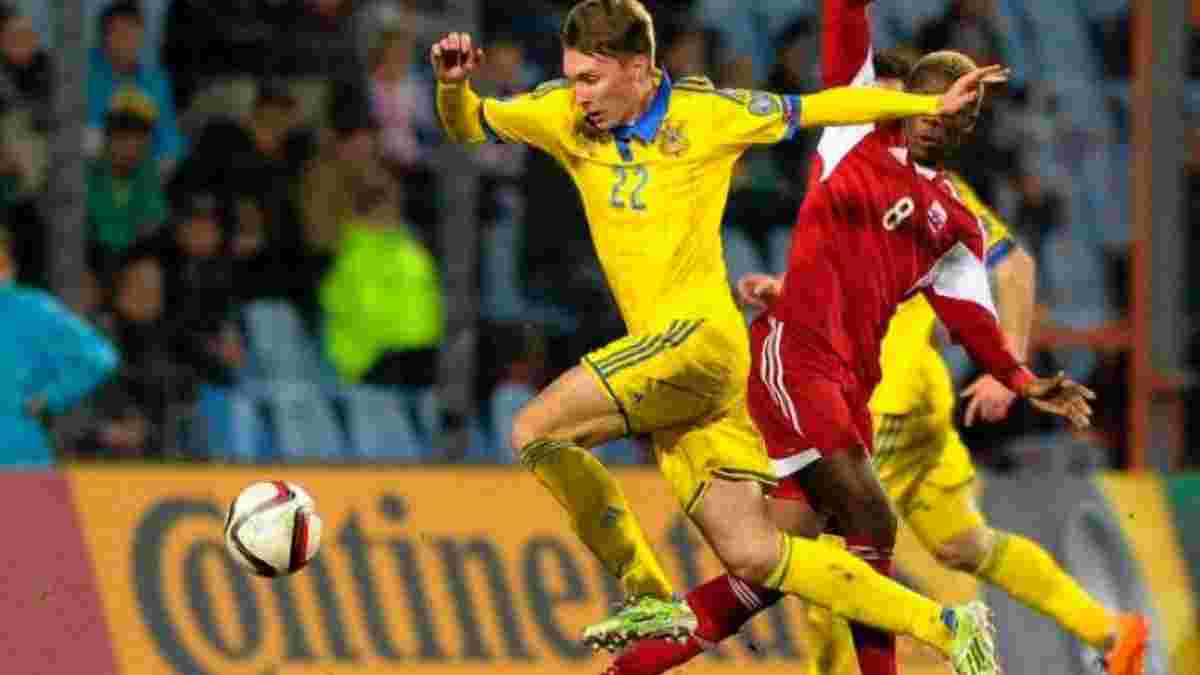 Билеты на матч Украина - Люксембург будут стоить от 60 до 1200 гривен