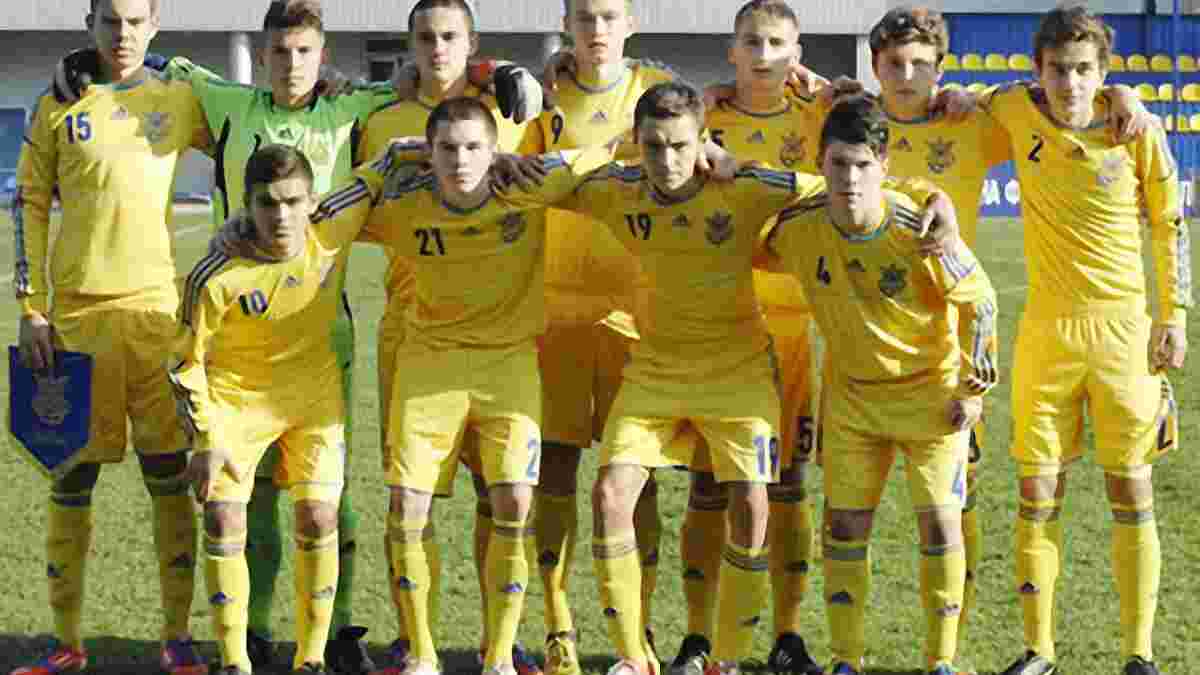 Юношеская сборная Украины заняла второе место на Турнире развития УЕФА