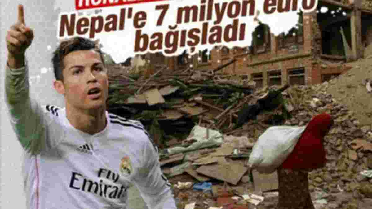Роналду отдал 7 миллионов евро жертвам землетрясения в Непале
