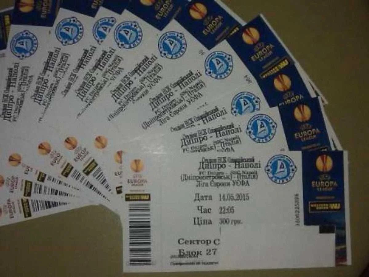 Квитки на матч "Дніпро" - "Наполі"