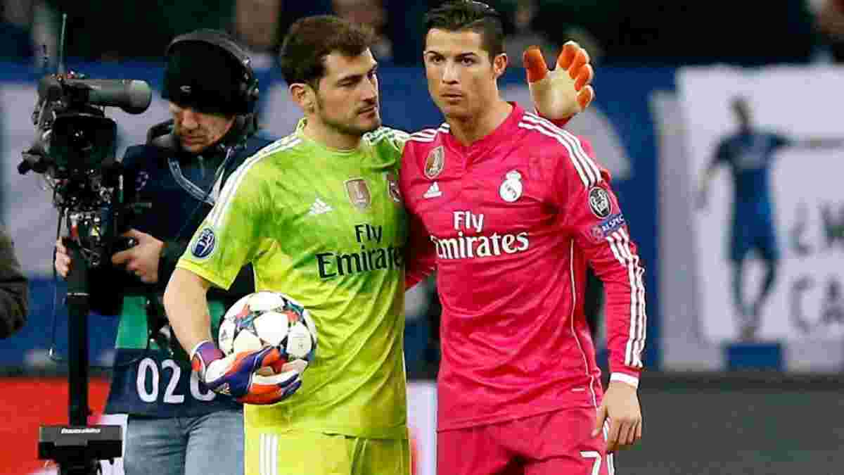 Екс-воротар "Реала": Касільяс і Роналду збираються покинути Мадрид влітку