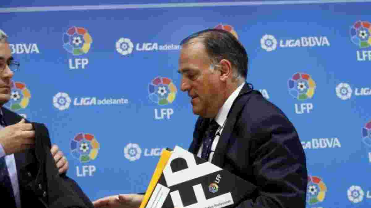 Суд запретил забастовку в испанском футболе
