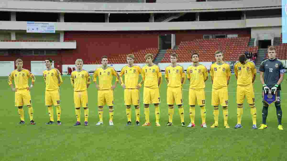 Збірна України U-18 зіграє проти Молдови