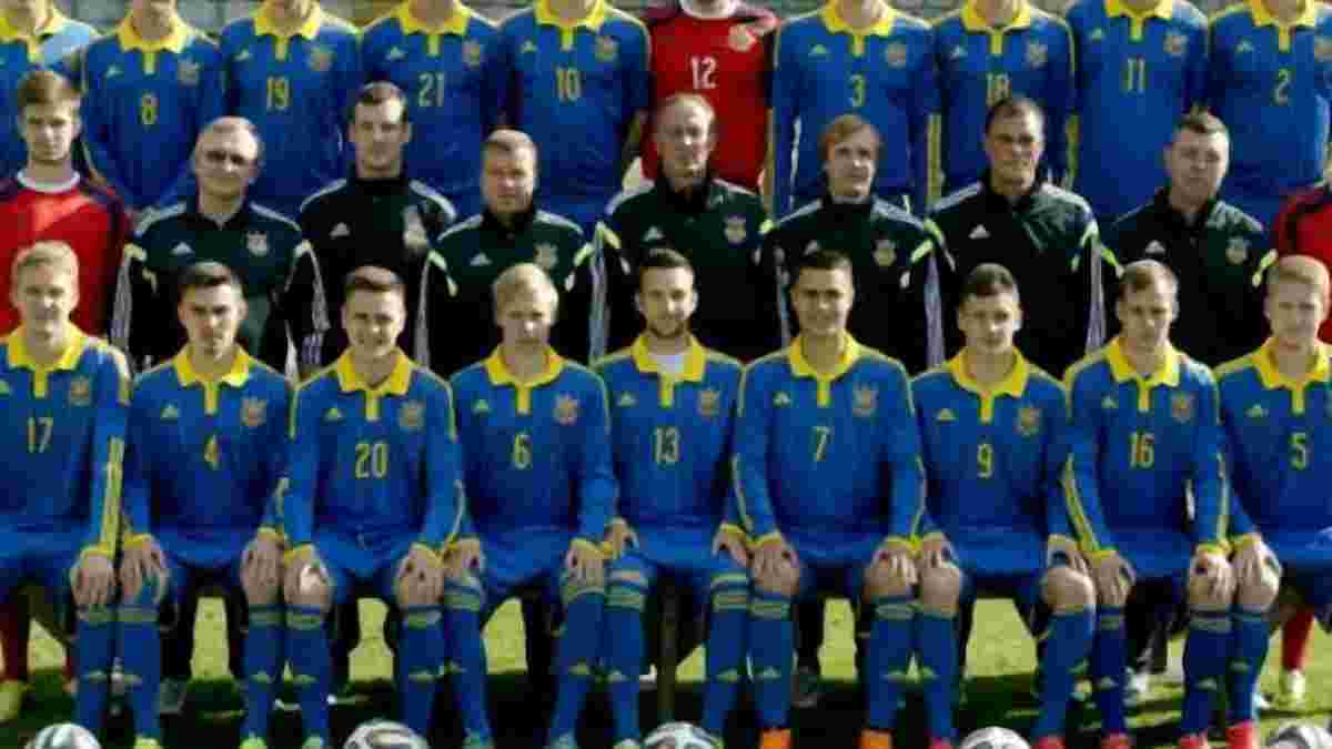 Петраков огласил состав сборной Украины U-20 на Чемпионат мира