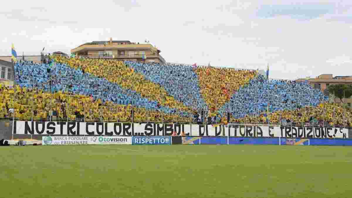 "Синьо-жовті - кольори перемоги" - "Фрозіноне" вперше в історії виходить в Серію А