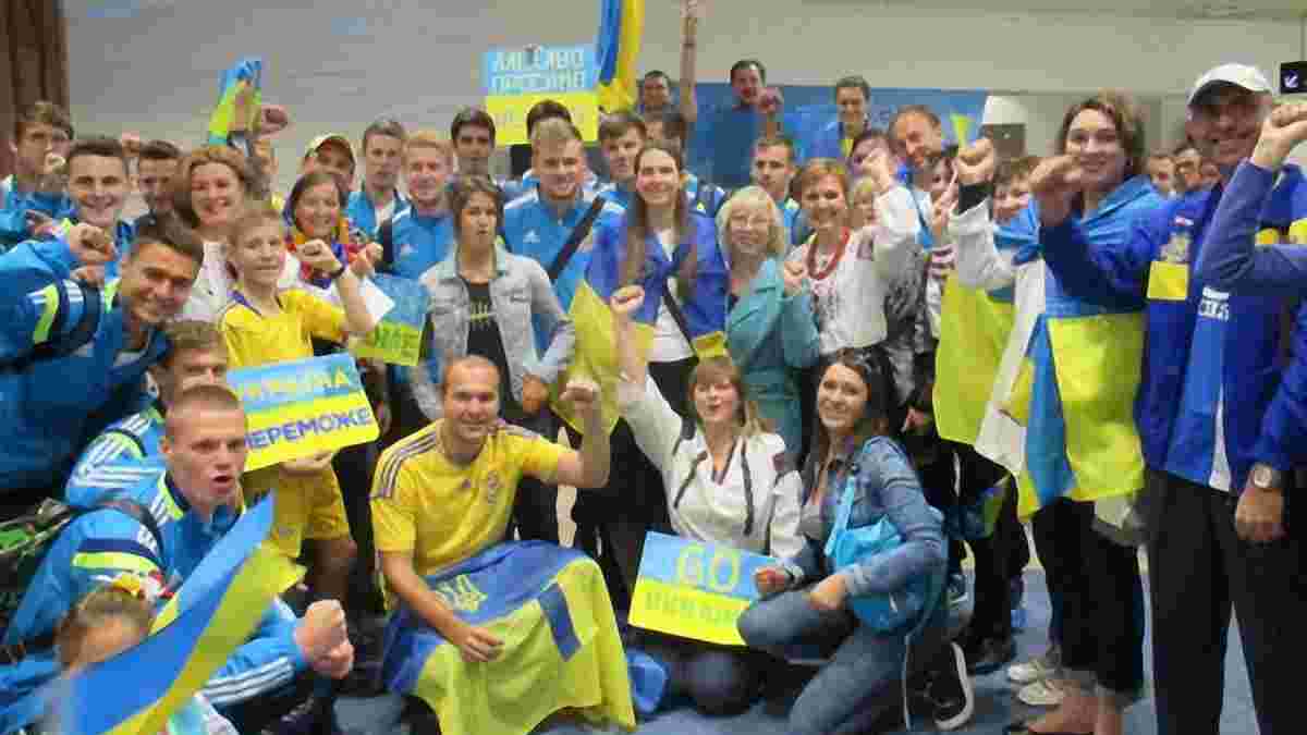 Сборная Украины U-20 прибыла в Новую Зеландию на ЧМ-2015 (ФОТО)