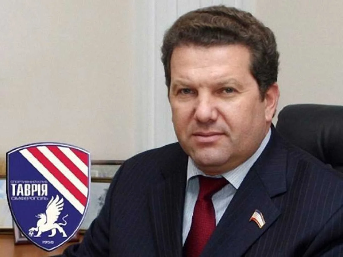 Сергей Куницын