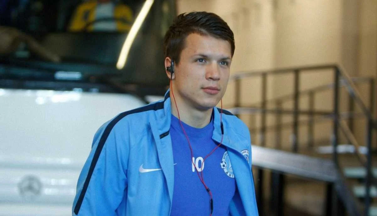 Євген Коноплянка