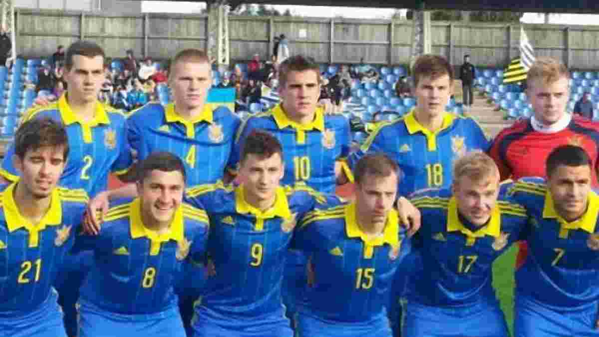 Збірна України U-20 поступилась одноліткам з Уругваю