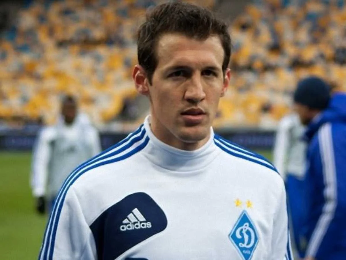 Данило Силва