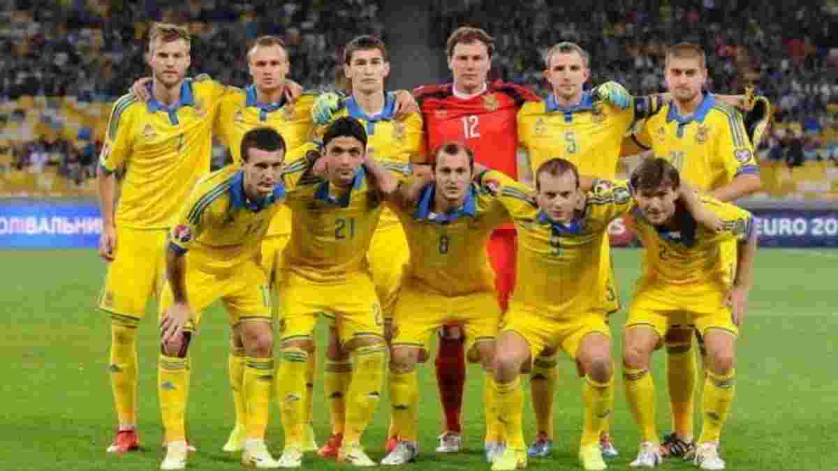 Збірна України зіграє з Грузією 9 червня