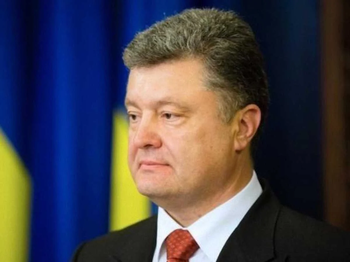 Петро Порошенко