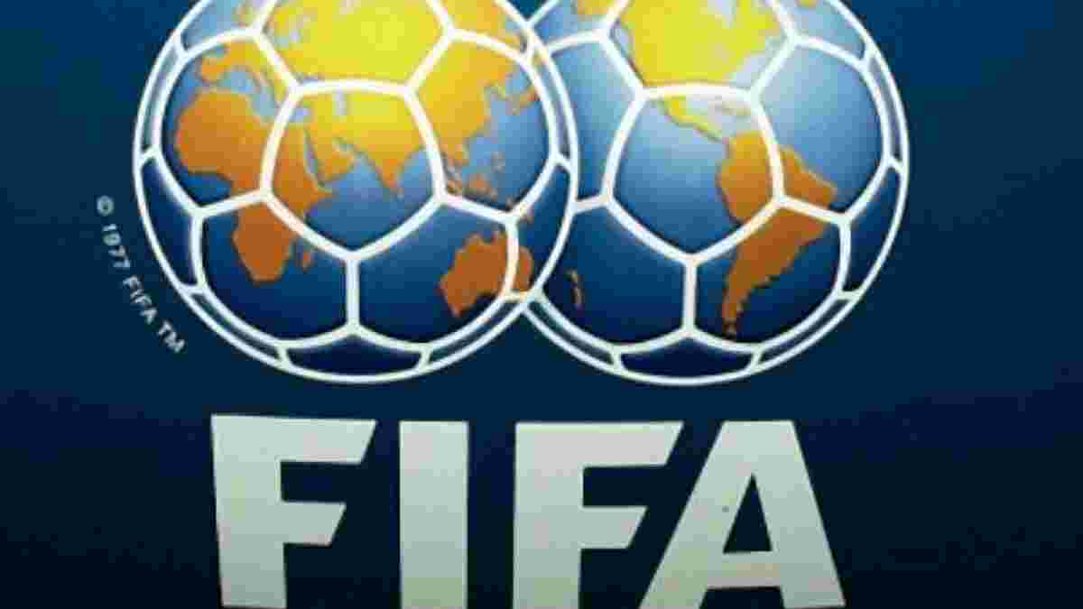 ФІФА відсторонила від футболу 11 корумпованих чиновників