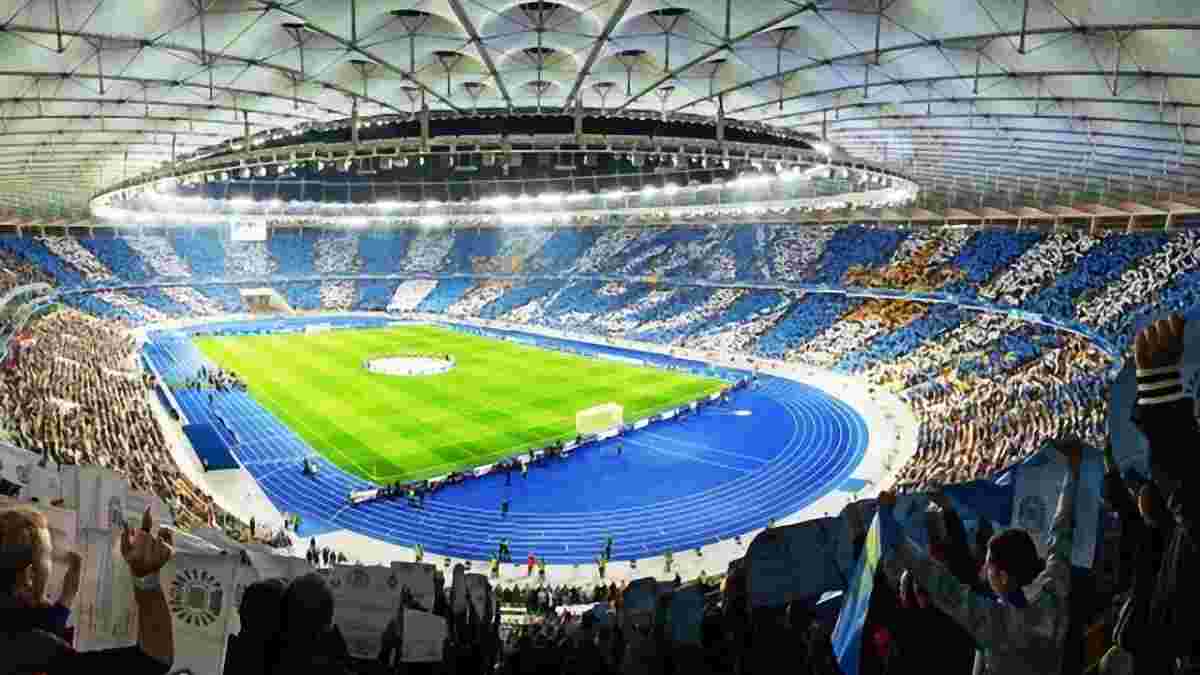 "Динамо" стало найбільш відвідуваною командою Ліги Європи