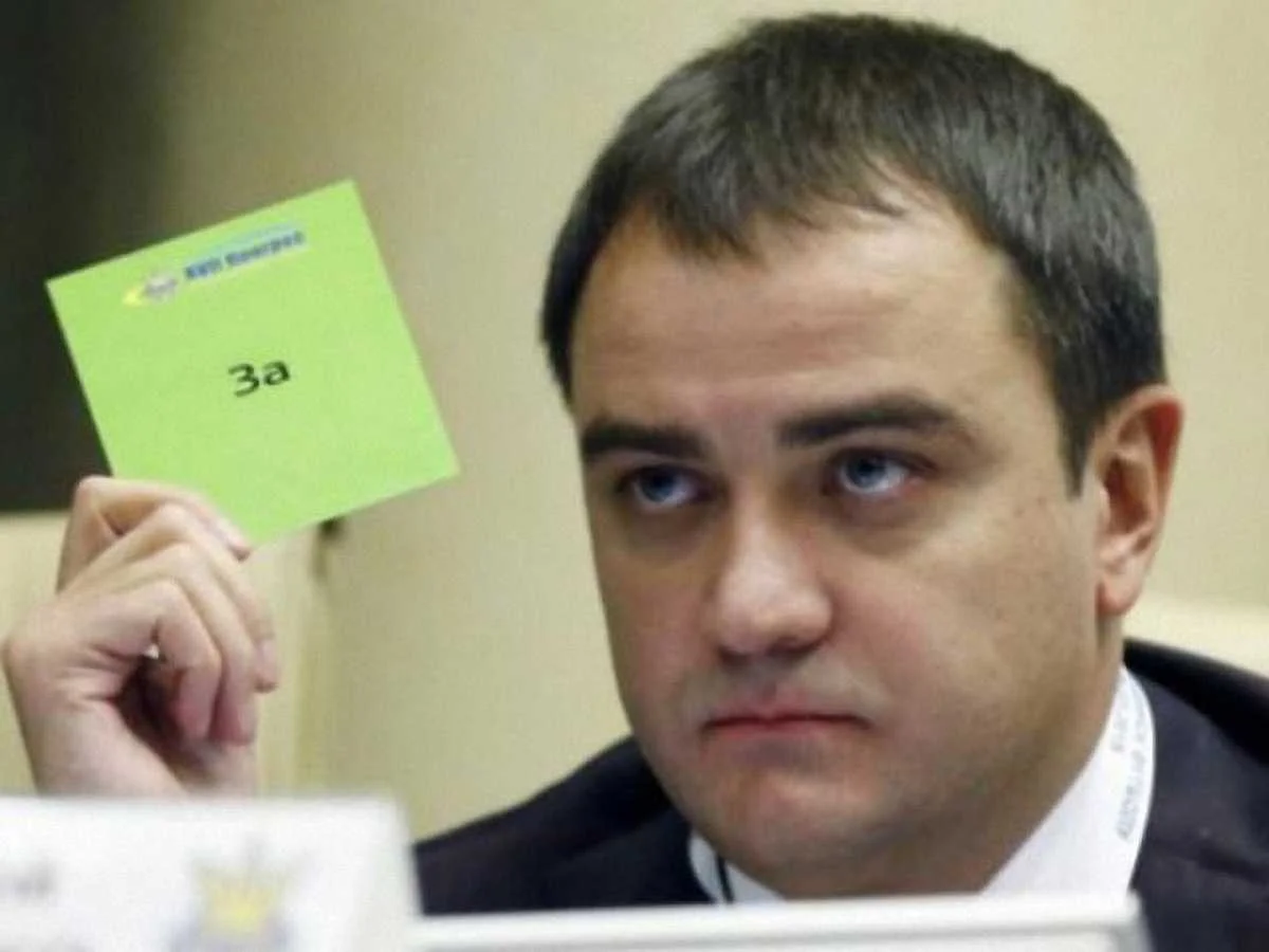 Андрей Павелко