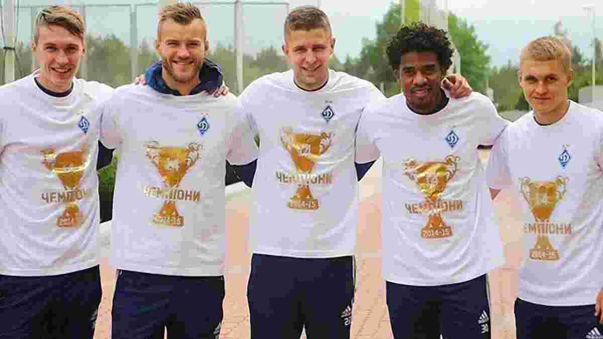 Ярмоленко и Ко примеряли чемпионские футболки (ФОТО)