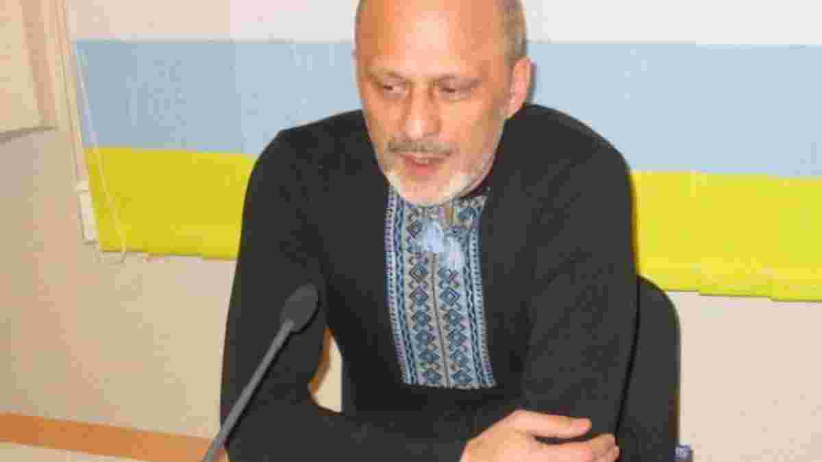 Трансляцію Кубка світу U-20 в Україні скасували через "Газпром"