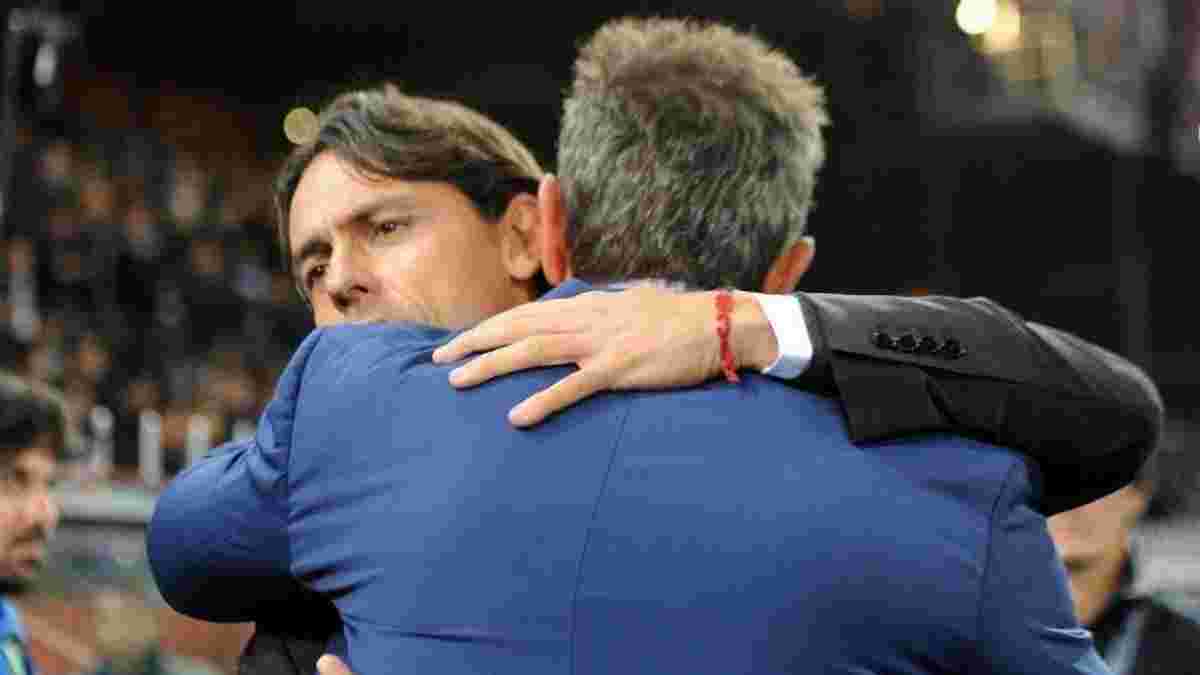 "Милан": С большим прискорбием прощаемся с тренером Индзаги 