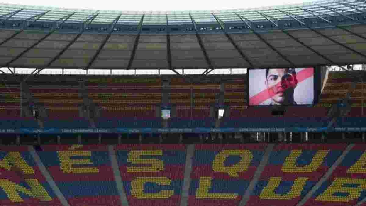 В секторе "Барсы" на "Олимпиаштадион" показали Роналду (ФОТО)