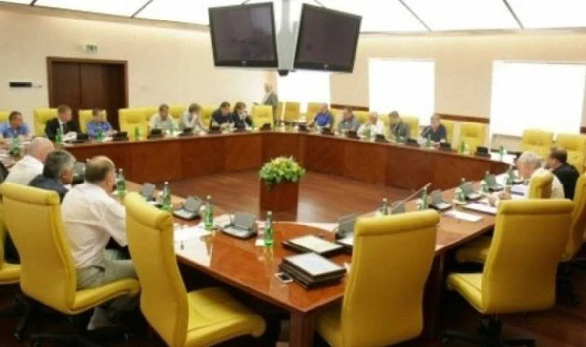 ФФУ вирішує питання