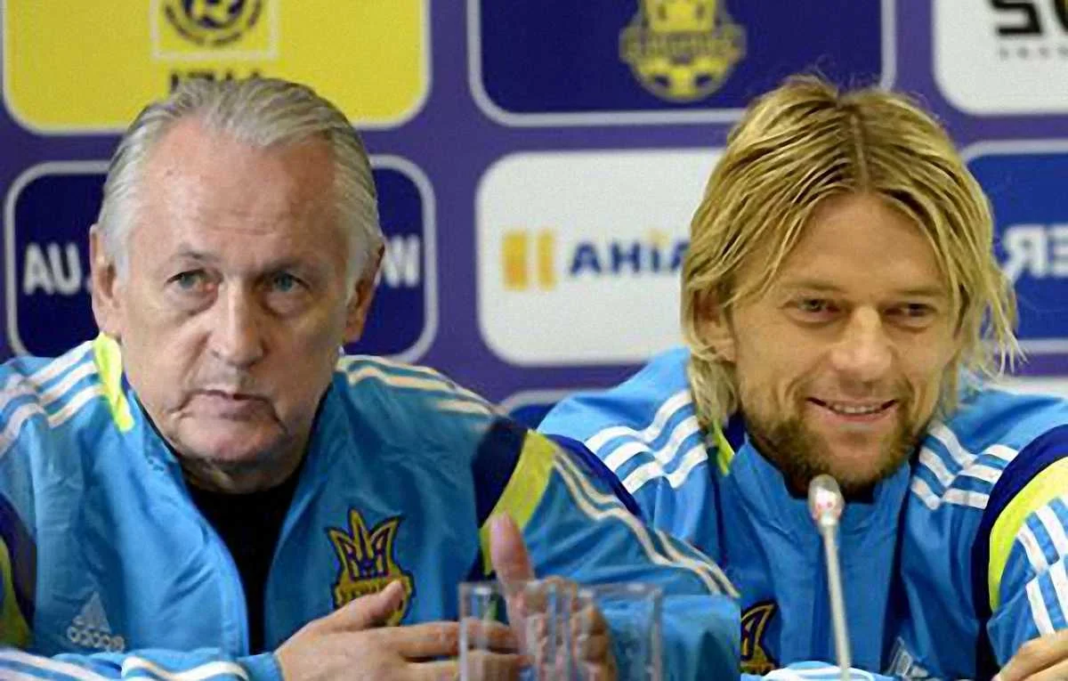 Наставник и капитан сборной Украины