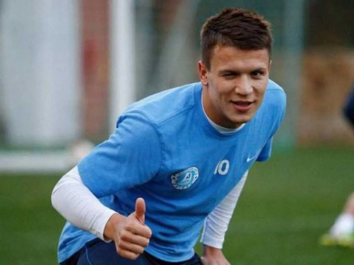 Євген Коноплянка