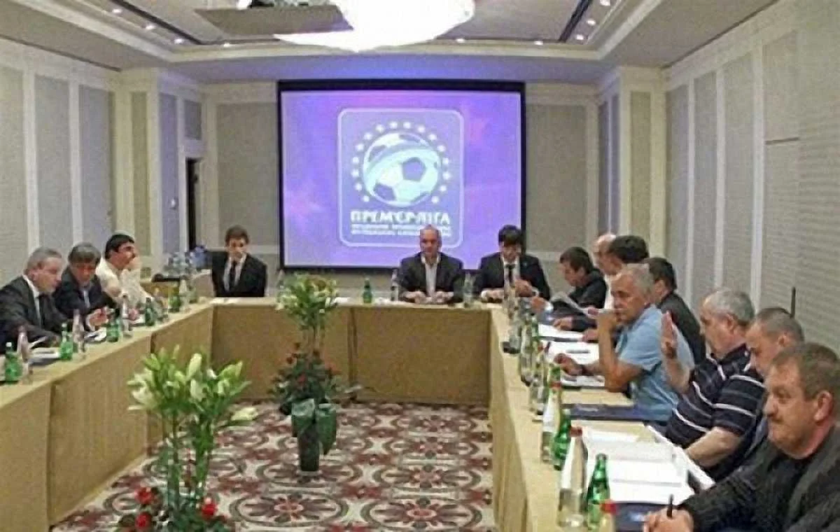 Учасники УПЛ вирішуватимуть важливі питання