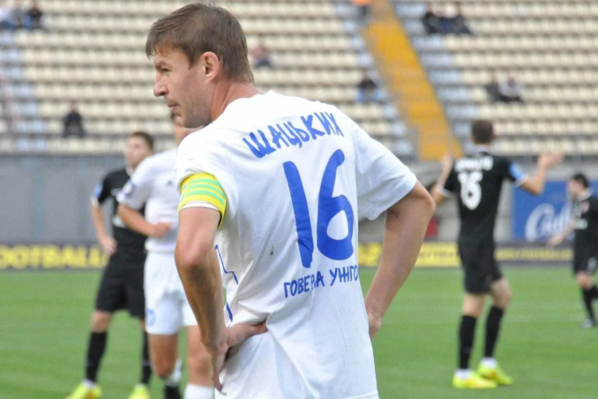 Шацьких: Настрій, звичайно, не дуже