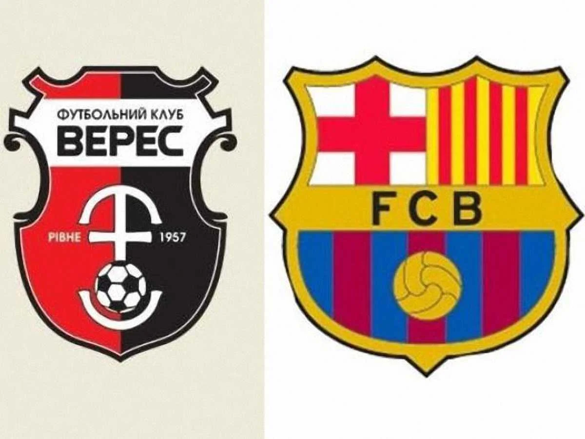 "Верес" як "Барселона"