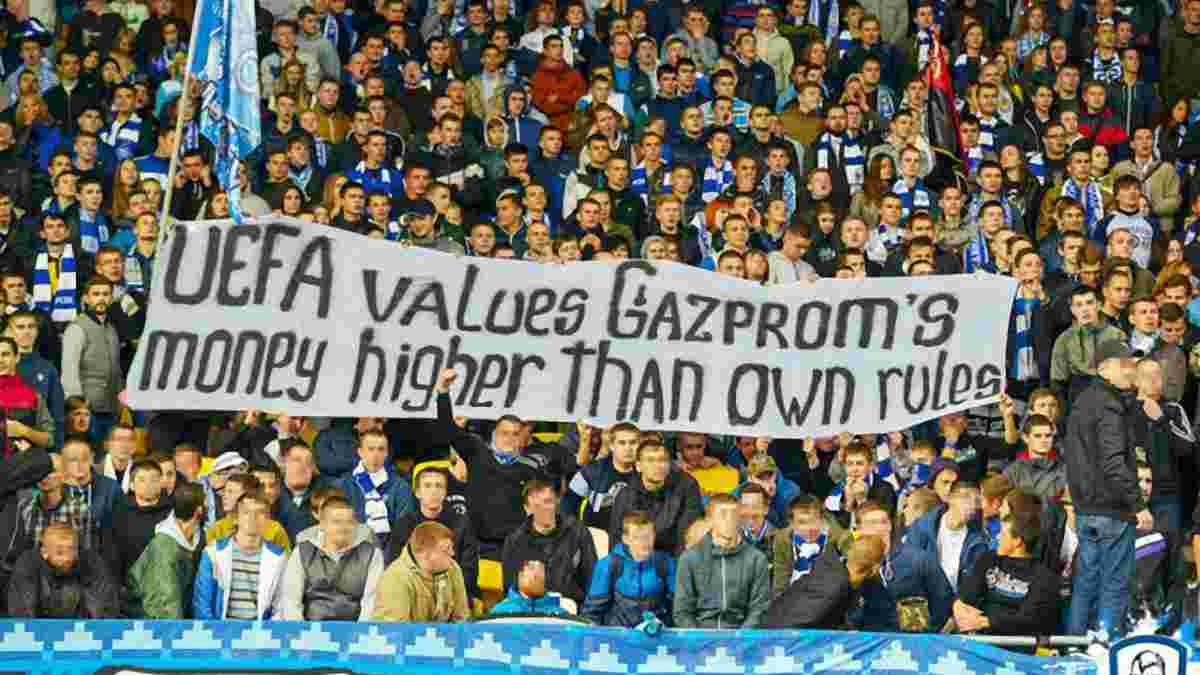 "Газпром" уже полгода ведет переговоры с УЕФА